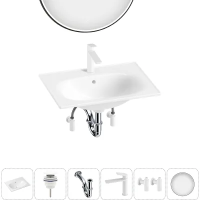 Врезная раковина для ванной Lavinia Boho комнаты Bathroom Sink в наборе 6 в 1 20217610R