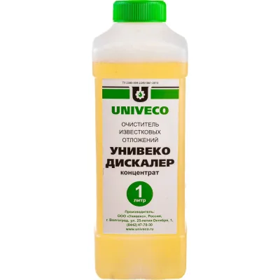 Очиститель известковых отложений, ржавчины (концентрат УНИВЕКО ДИСКАЛЕР 1 л) 4620002840457