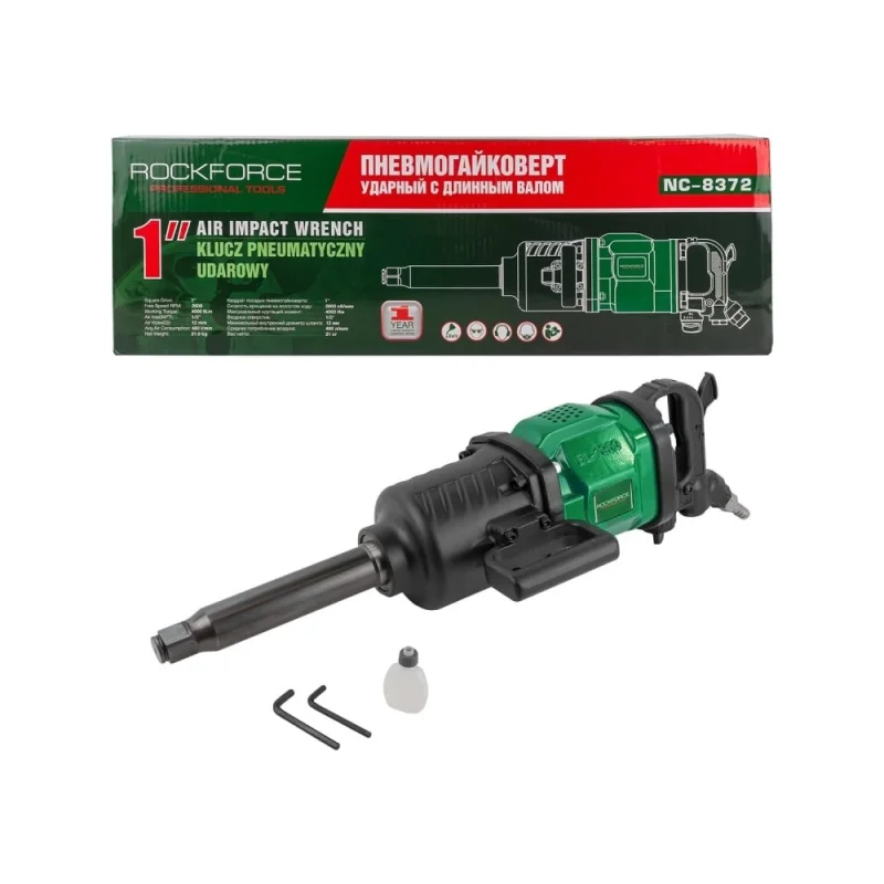 Гайковерт пневматический ударный Rockforce 1", с длинным валом, 4000Нм RF-NC-8372(57864)