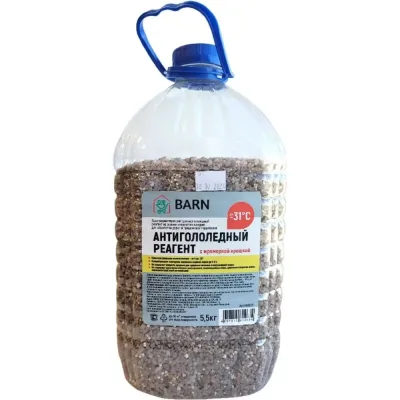 Противогололедный реагент BARN с мраморной крошкой, сухой, до -31 °С, 5,5 кг, BN0007