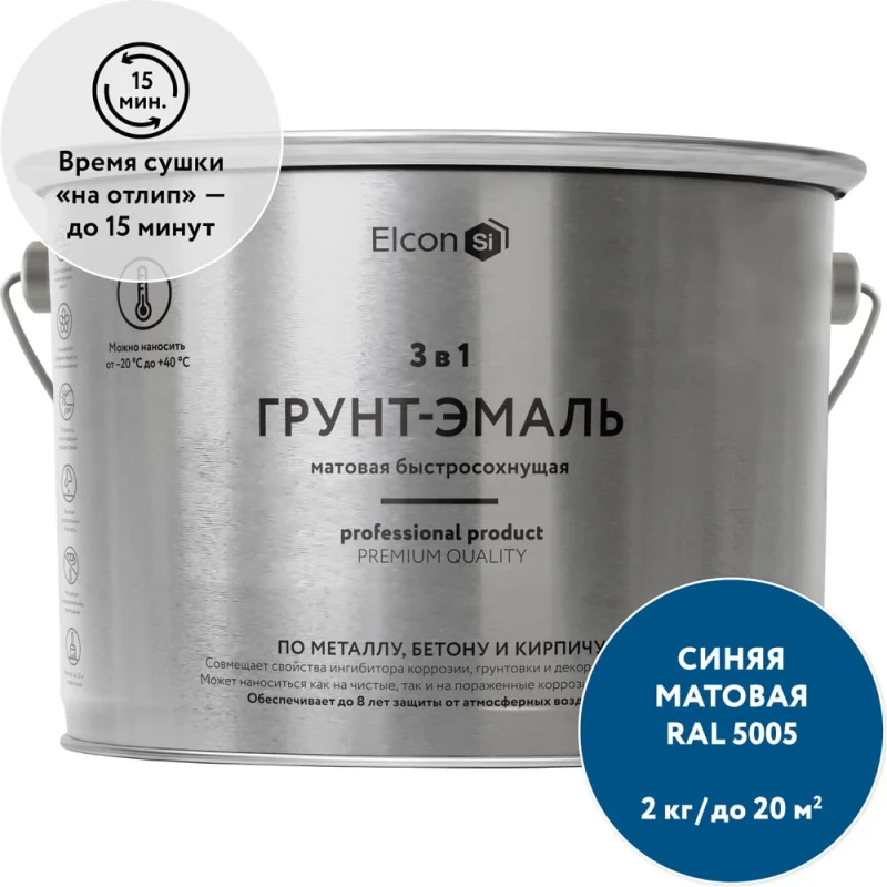 Шуруп для пенобетона Крепстор 8х140 GS 08140 потайная голова TORX цинк, 3 шт. 4665317064655