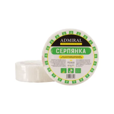Серпянка ADMIRAL STARS 65 г 150мм x 20м 54390409