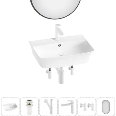 Комплект Wellsee 6 в 1 Lavinia Boho Bathroom Sink накладная/подвесная раковина 55x42 см 20219978R