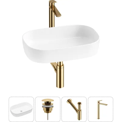 Накладная раковина для ванной Lavinia Boho комнаты Bathroom Sink в наборе 4 в 1 20217545R
