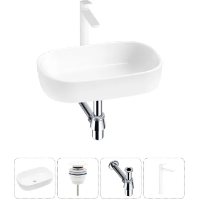 Накладная раковина для ванной Lavinia Boho комнаты Bathroom Sink в наборе 4 в 1 20217418R