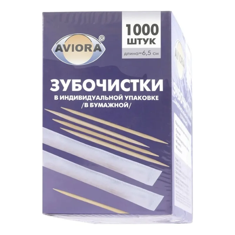 Бамбуковые зубочистки AVIORA в индивидуальной бумажной упаковке, 1000 шт в картонной коробке 401-610
