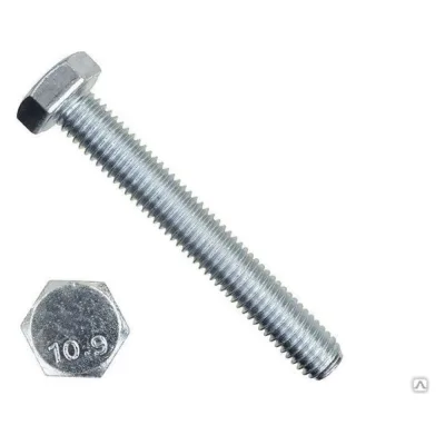 Болт Море-Метизов DIN 933 класс прочности 10.9 цинк М6x35 мм, 5 шт. BOLT933C109М6355M