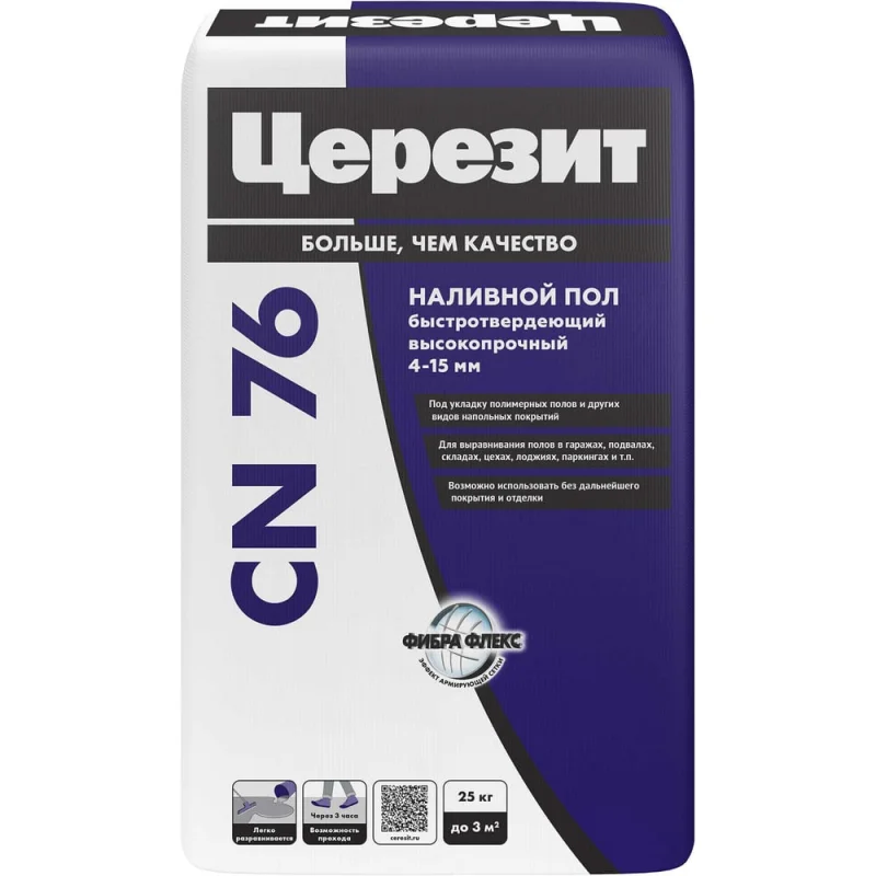 Масса растекающаяся Церезит CN 76/25 4-15 мм 1969130