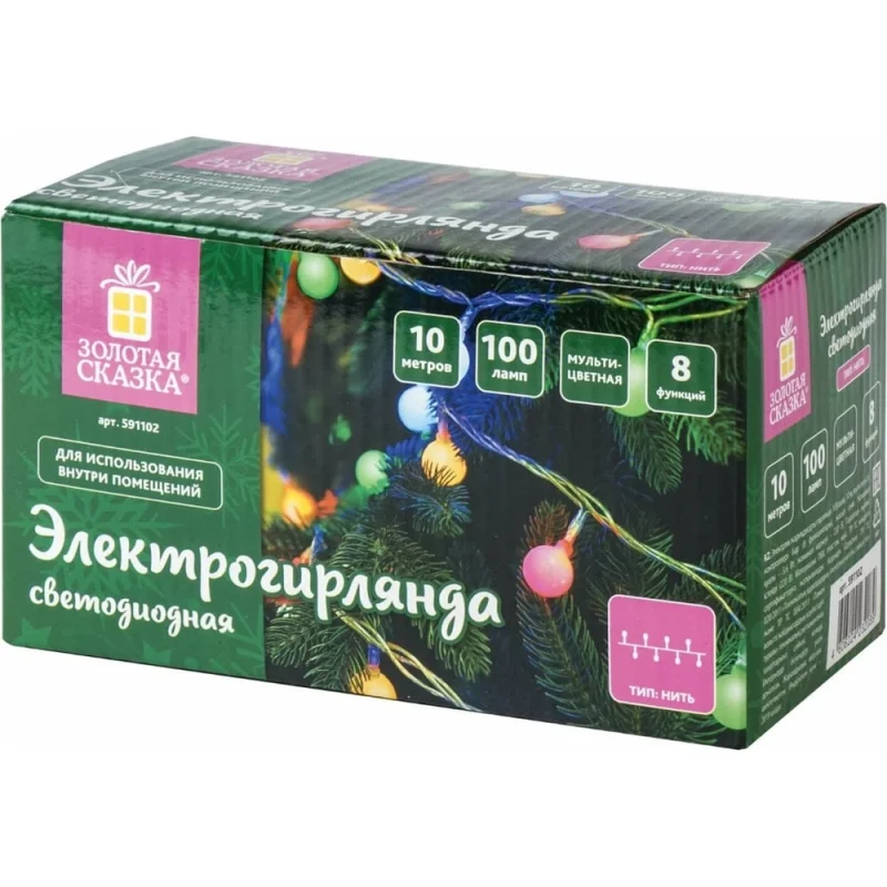 Саморез ШСГМ Tech-Krep 3.5x19 (1 кг) - пакет /Zitar 154715
