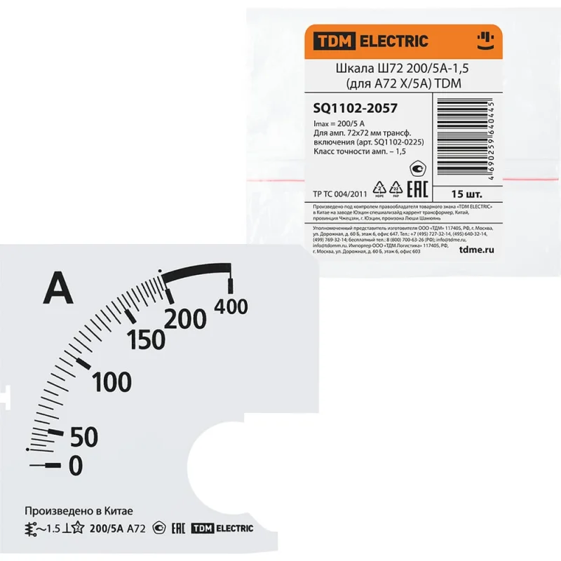 Шкала TDM ELECTRIC Ш72 200/5А-1.5, для А72 Х/5А SQ1102-2057
