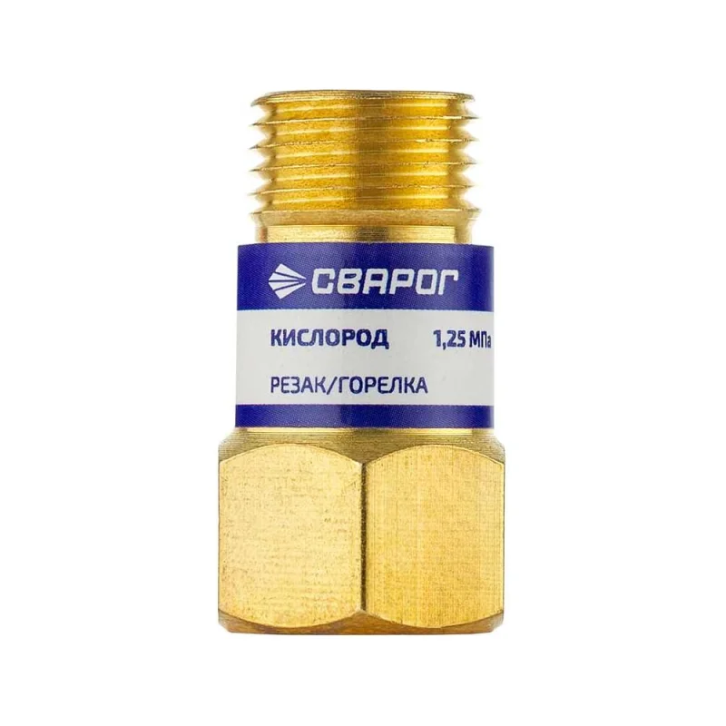 Клапан обратный Сварог КО-К-Р/Г (6473609000) 101271