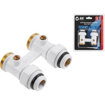 Клапан прямой шаровый AV Engineering 3/4" наружная резьба AVE289003W ЦЗ-0000373248