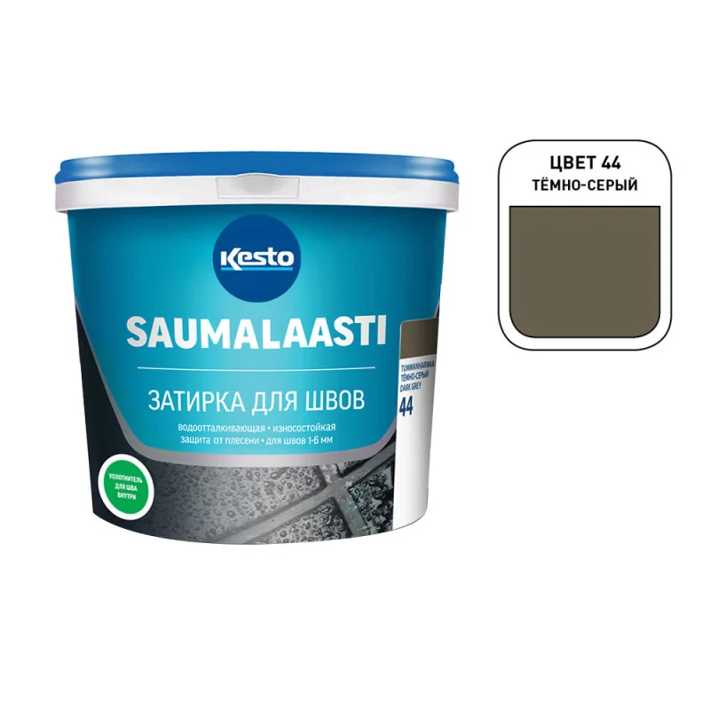 ΠΠ°ΡΠΈΡΠΊΠ° ΡΠ΅ΠΌΠ΅Π½ΡΠ½Π°Ρ Kesto Saumalaasti 044 ΡΠ΅ΠΌΠ½ΠΎ-ΡΠ΅ΡΠ°Ρ 1 ΠΊΠ³