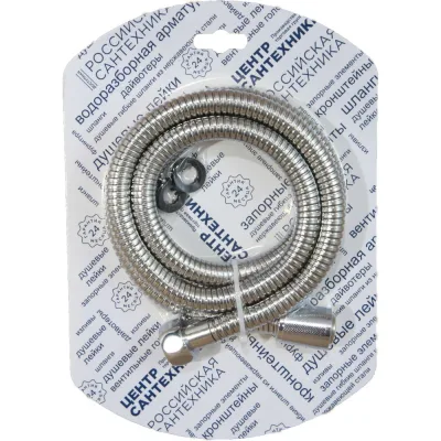Душевой шланг ЦС Люкс имп/имп-конус нерж. -800 упаковка СКИН СК600586