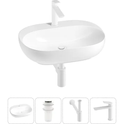 Набор Wellsee 4 в 1 Pro Line накладная/подвесная раковина 53x41 см 20212432R