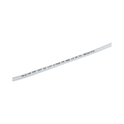 Кабель Netlink бухта 25 метров NL-CU UTP 4PR STANDART 24 AWG CAT5e 25м внутренний белый УТ-00001234