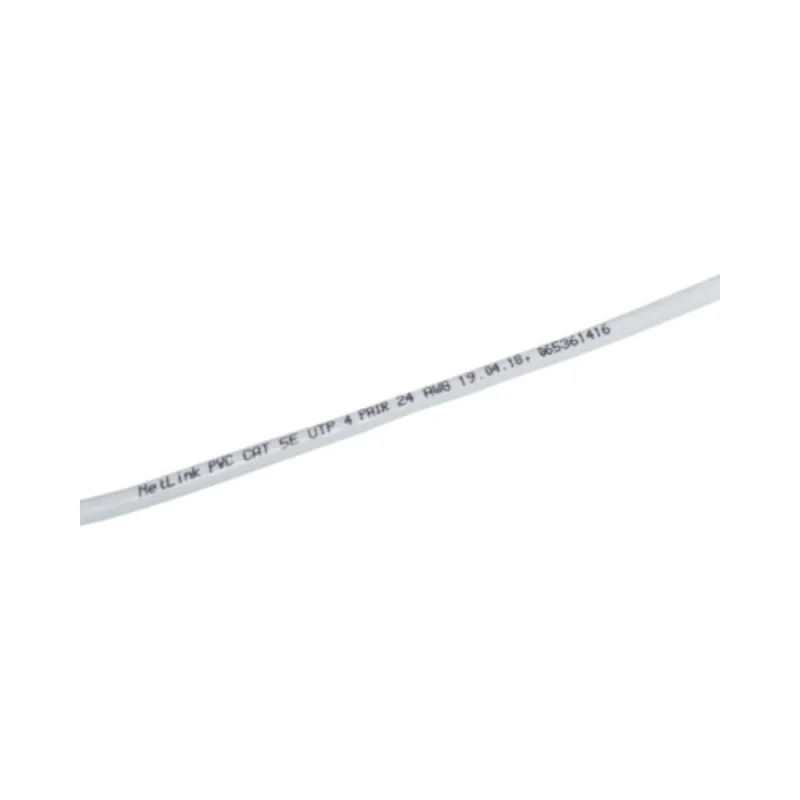Кабель Netlink бухта 25 метров NL-CU UTP 4PR STANDART 24 AWG CAT5e 25м внутренний белый УТ-00001234