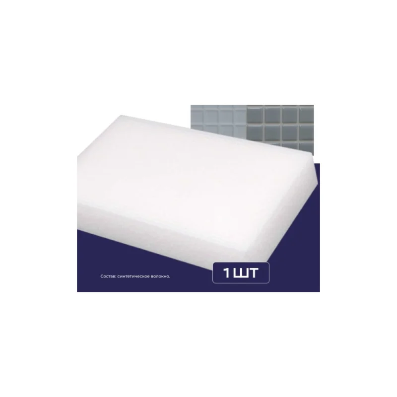 Губка синтетическая для уборки эпоксидной затирки Marble 7930175711247