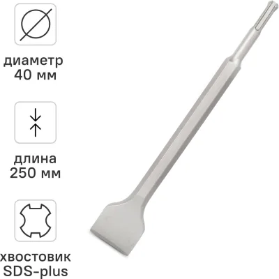 Жгутовая изоляция POLIFAS серии СЖП, Д 50 мм, Сплошной упаковка (40шт/3 м.) ЦБ-00017888