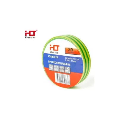 Изолента ПВХ HLT 0,15x19мм 20М (уп./10 шт) желто-зеленая 084-16-026