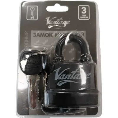 Навесной замок, 4 ключа Vantage LD3-50