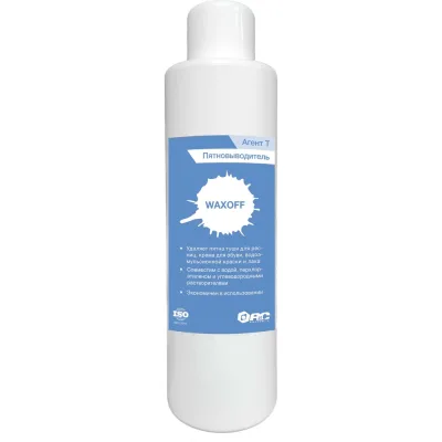 Пятновыводитель АиС Агент Т Waxoff 1 л 6150001
