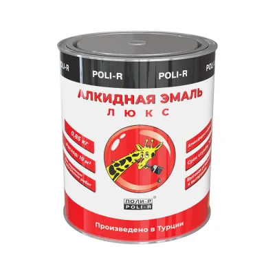 Панель коммутационная DATAREX кат.5е, UTP, 19, 2U, 48хRJ45, 568A/В, черный с организатором DR-405100