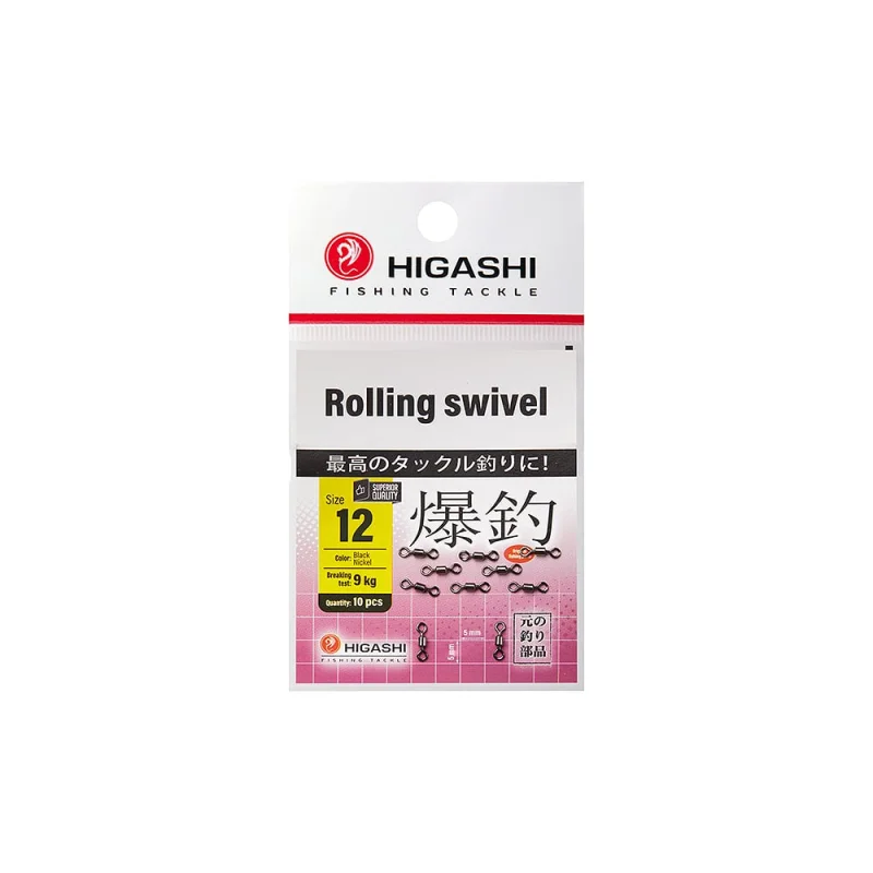 Вертлюг HIGASHI Rolling swivel, #12 05187_4074
