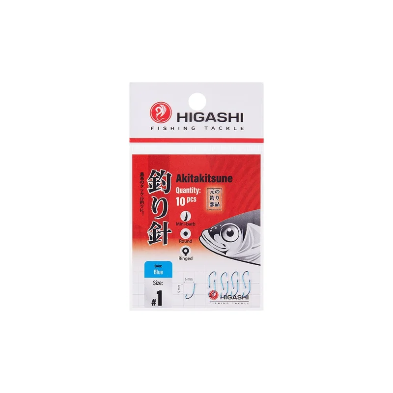 Крючок HIGASH Akitakitsune ringed #1 Blue 04896