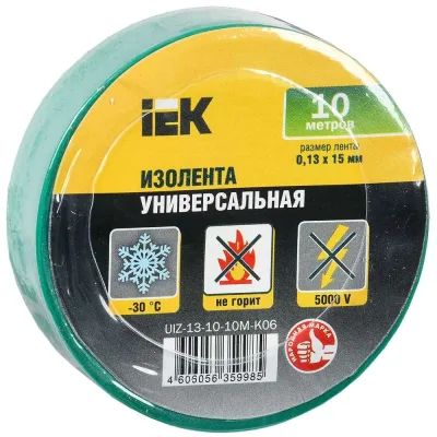 Изолента IEK 0,13х15 мм, зеленая, 10 метров UIZ-13-10-10M-K06