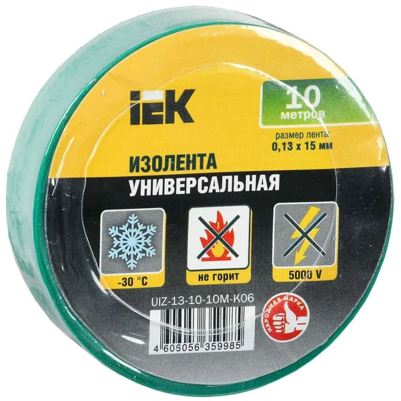 Изолента IEK 0,13х15 мм, зеленая, 10 метров UIZ-13-10-10M-K06