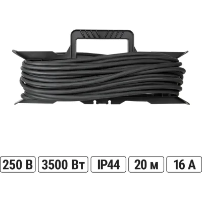 Силовой удлинитель-шнур TDM ELECTRIC на рамке, каучук, КГ, ip44, 3 гнезда с/з, 3700 вт, 20м народный SQ1307-0234