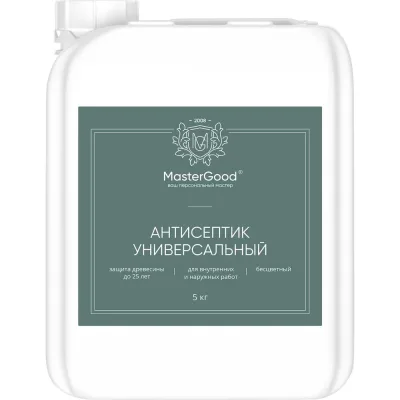 Саморез ARNO INDUSTRIES 3,5х16 1кг для крепления гипсокартона крупная резьба желтый цинк AB1503501662R98