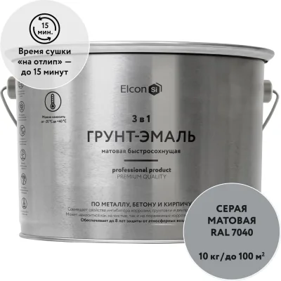 Шуруп для крепления лаг и реек Крепстор 12х160 (Глухарь), 10 шт. 4665317064242