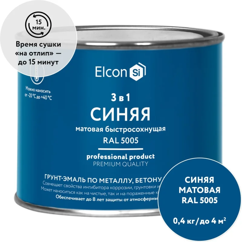 Шуруп для оконных и дверных рам нагель Крепстор 7,5х152 30 шт. 4665317064563