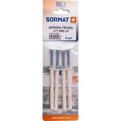 Дюбель-гвоздь LYT 8/80 LK SP нейлон. 4 шт SORMAT FAS0475685