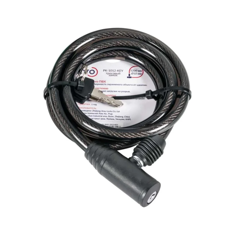 Замок тросовый Punto PK-BIKE-1012-KEY, 10x1200 мм, 2ключа, подвес 57447