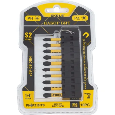 Набор бит SKOLE (BT17) 10 предметов, PH1 (1шт), PH2 (3шт), PZ1 (2шт), PZ2 (2шт), PZ3 (1шт) S2 сталь BT17-10PC