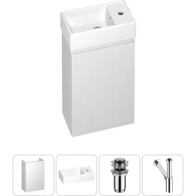 Комплект подвесной тумбы с раковиной для ванной и туалета Wellsee WC Area в наборе 4 в 1 20216841R
