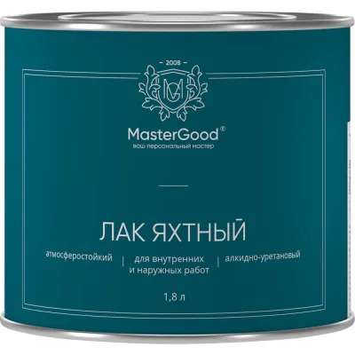 Саморез ARNO INDUSTRIES 3,5х41 мм 1кг для крепления гипсокартона крупная резьба желтое цинкование AB1503504161F98