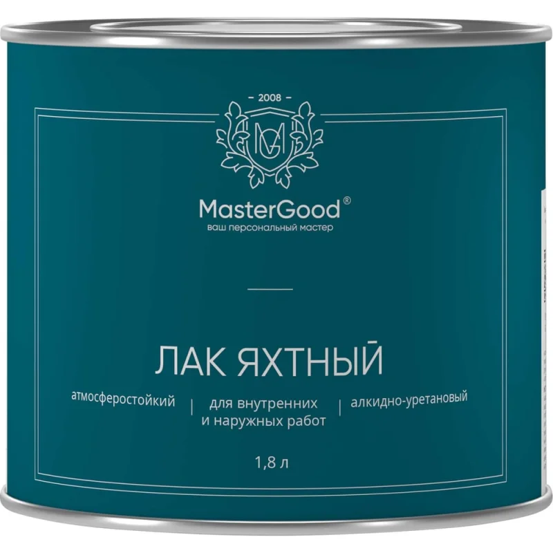 Саморез ARNO INDUSTRIES 3,5х41 мм 1кг для крепления гипсокартона крупная резьба желтое цинкование AB1503504161F98