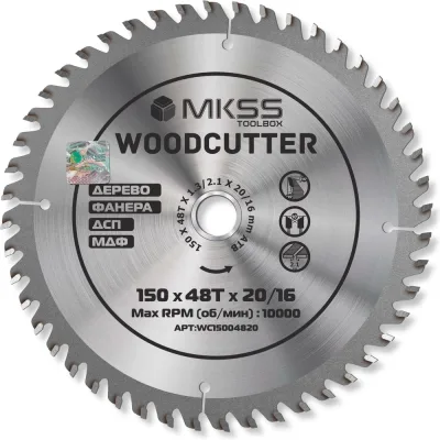 Диск пильный по дереву MKSS Toolbox Woodcutter WC1500 150x48Тх20/16 мм WC15004820