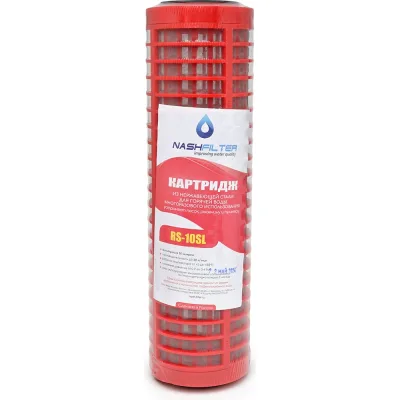 Фильтр для воды NASHFILTER сменный картридж, промывочный RS10SL