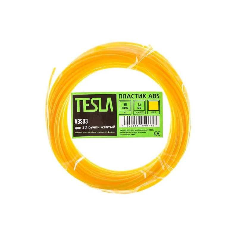 ΠΠ»Π°ΡΡΠΈΠΊ Π΄Π»Ρ 3D ΡΡΡΠΊΠΈ TESLA ABS ABS03 ΠΆΡΠ»ΡΡΠΉ, 10 ΠΌ 370460