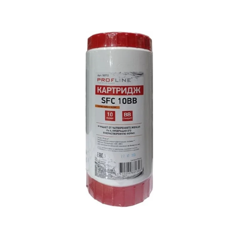 Картридж обезжелезивающий PROFLINE SFC-10ВВ УТ-00050772