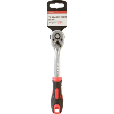 Ключ трещеточный GREPP 3,8,72 зуба, CrV, 50 244-005