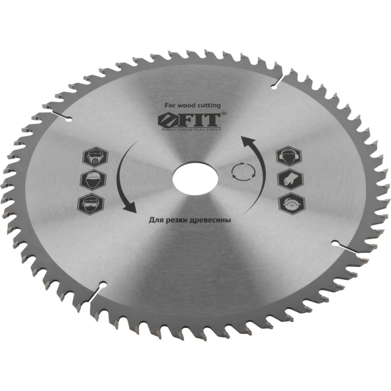 Диск пильный для циркулярных пил по дереву FIT 160 х 20/16 х 40T 37728