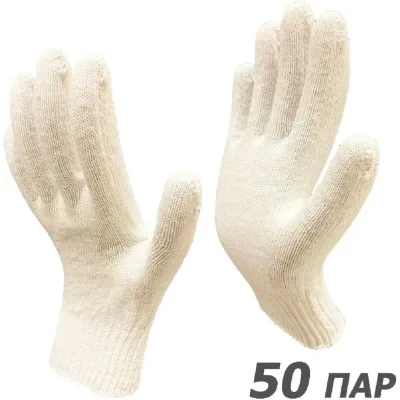 Перчатки рабочие х/б без покрытия Master-Pro® 50 пар АКТИВ, 10 класс вязки, плотность 3/10, размер 9 (L) / вкладыши в защитные перчатки 2010-A-50