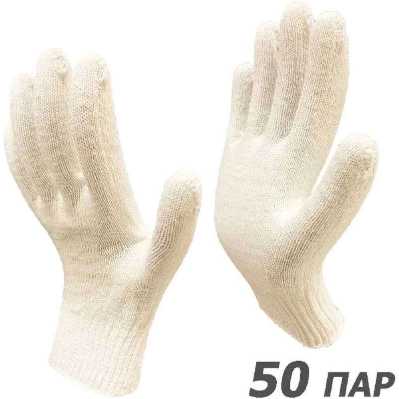 Перчатки рабочие х/б без покрытия Master-Pro® 50 пар АКТИВ, 10 класс вязки, плотность 3/10, размер 9 (L) / вкладыши в защитные перчатки 2010-A-50