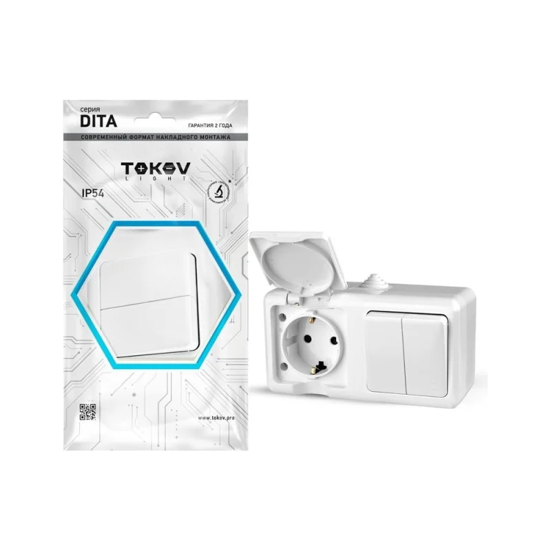 ΠΠ»ΠΎΠΊ ΠΎΠΏ TOKOV ELECTRIC dita (ΡΠΎΠ·Π΅ΡΠΊΠ° 16Π° 250Π² Ρ Π·Π°Π·Π΅ΠΌΠ». 2-ΠΊΠ». Π²ΡΠΊΠ». 10Π°) ip54 Π±Π΅Π». TKL-DT-V2RZ-C01-IP54